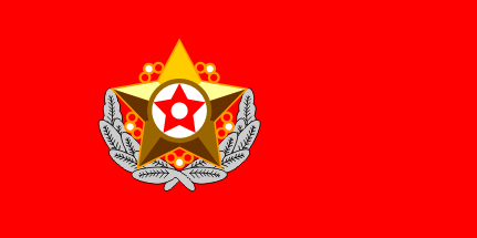 [Supreme Commander (North Korea)]